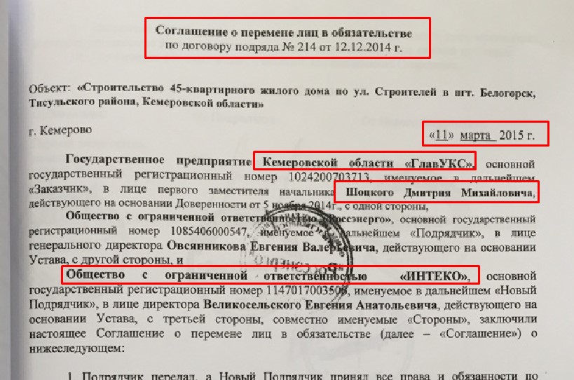Screenshot_4.jpg