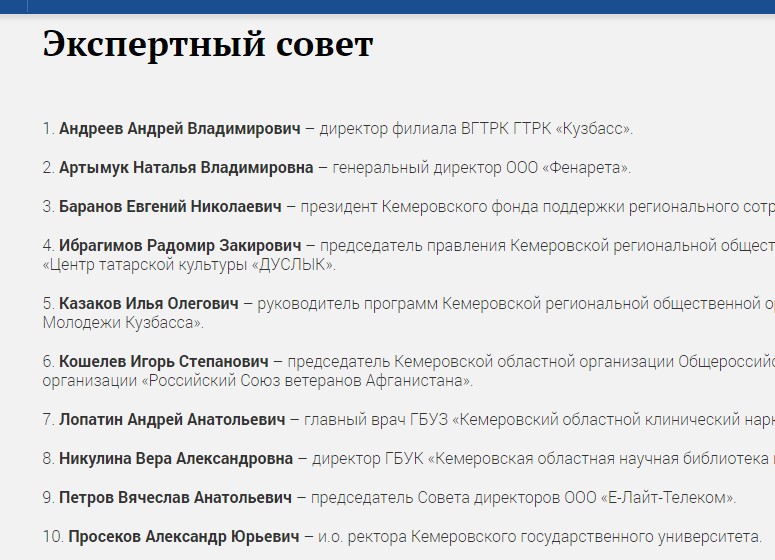 Screenshot_7.jpg