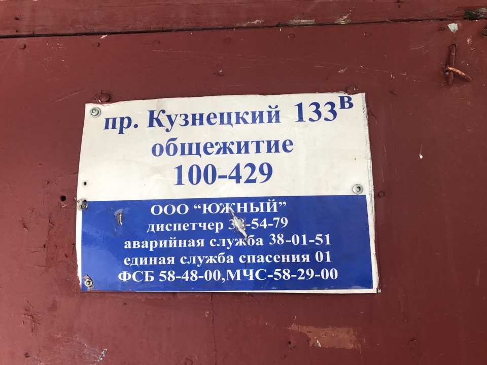IMG_6021-10-01-18-04-26.JPG