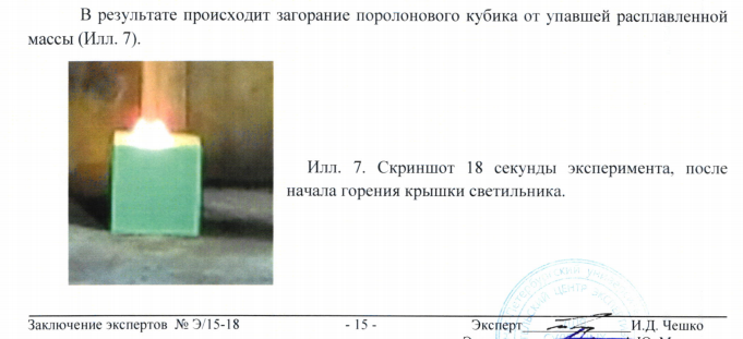 Screenshot_105.png Screenshot_105.png