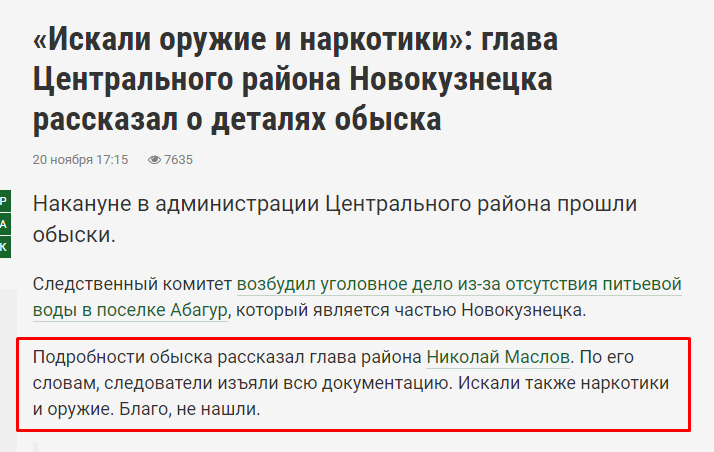 Screenshot_8.png Screenshot_8.png