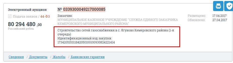 Screenshot_1.jpg