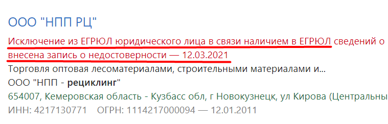 Screenshot_8.png Screenshot_8.png