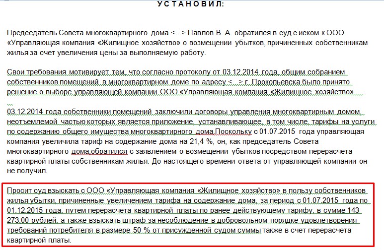 Screenshot_8.jpg