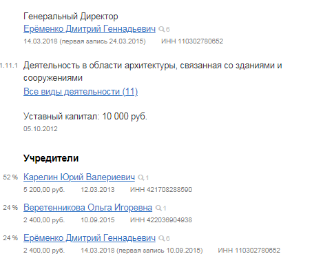 Screenshot_3.png Screenshot_3.png