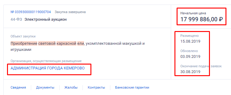 Screenshot_1.png