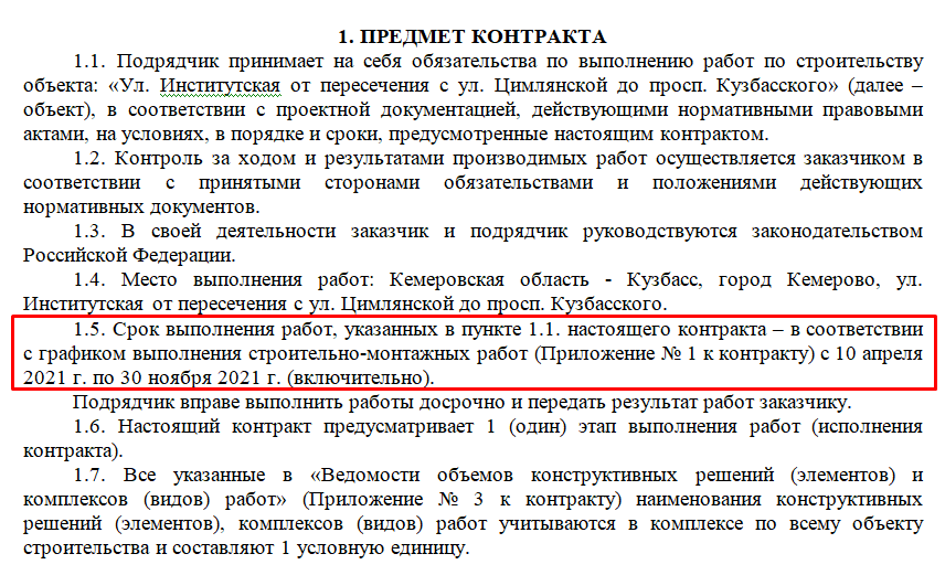 Screenshot_2.png Screenshot_2.png