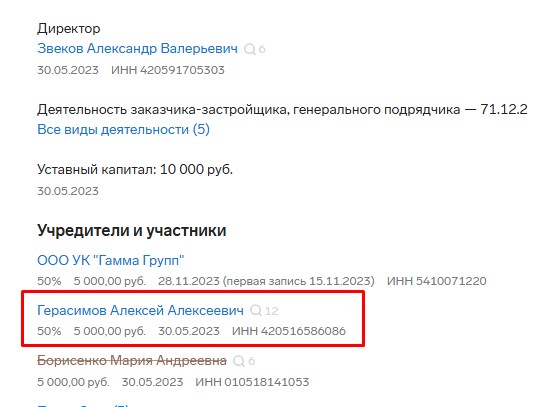 Screenshot_19.jpg Screenshot_19.jpg
