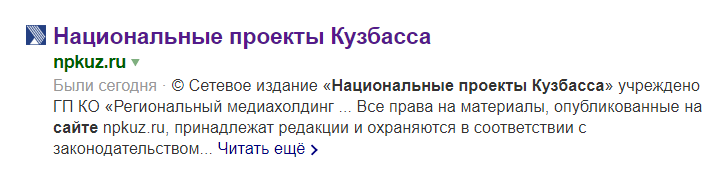 Screenshot_9.png