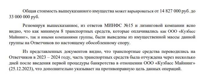 Screenshot_18.jpg Screenshot_18.jpg