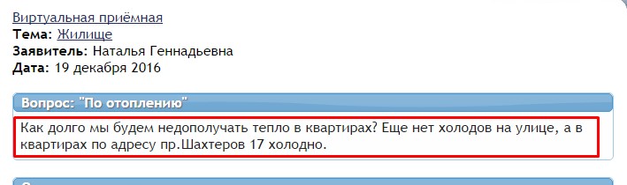 Screenshot_8.jpg Screenshot_8.jpg