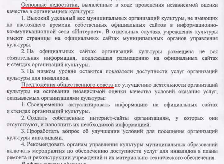 Screenshot_18.png Screenshot_18.png