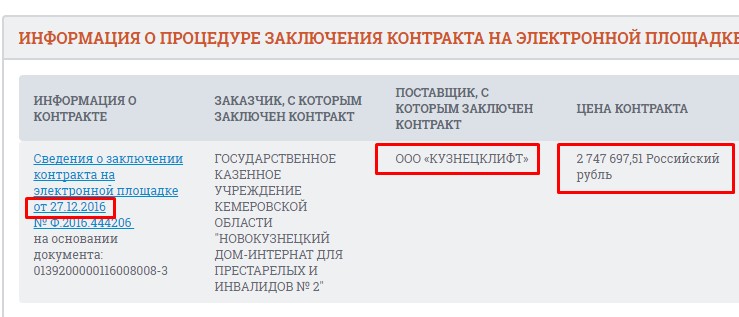 Screenshot_7.jpg