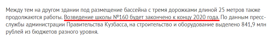 Screenshot_2.png Screenshot_2.png