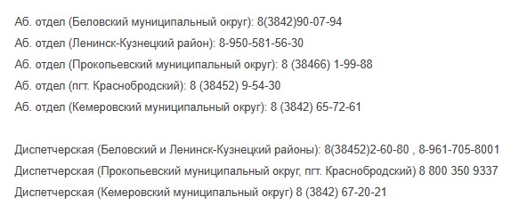 Screenshot_13.jpg Screenshot_13.jpg