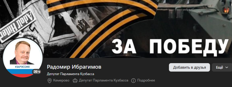 Screenshot_7.png