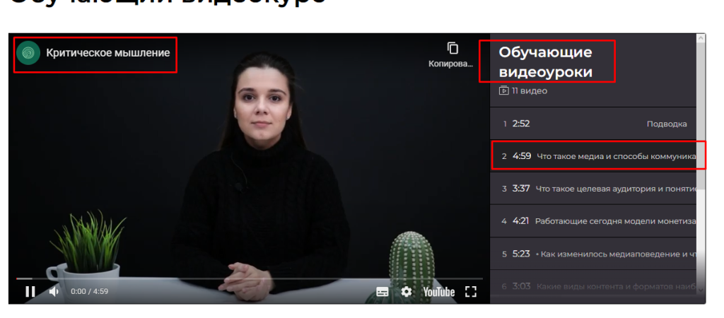 Screenshot_70.png