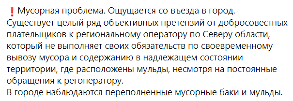 Screenshot_4.png