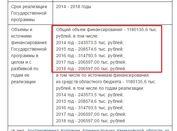 Screenshot_.jpg