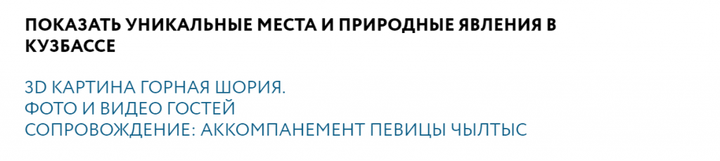 Screenshot_16.png