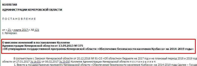 Screenshot_1.jpg