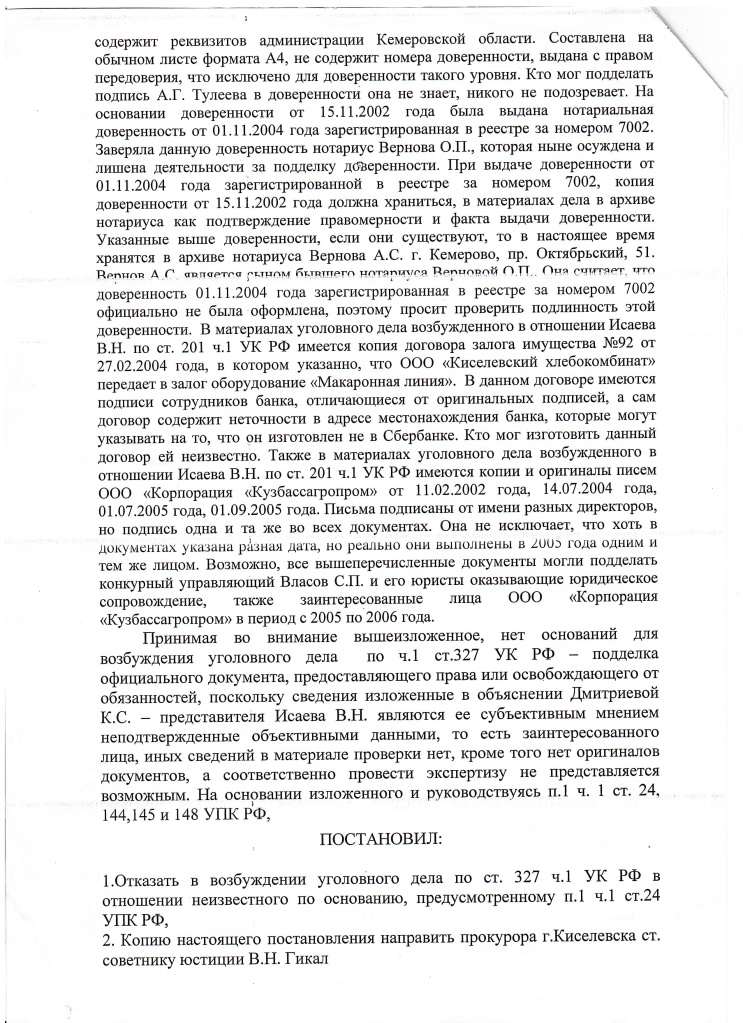 005.jpg 005.jpg