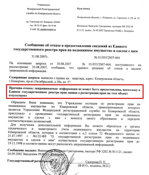Screenshot_8.jpg