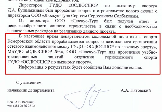 Screenshot_17.jpg