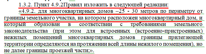 Screenshot_27.png