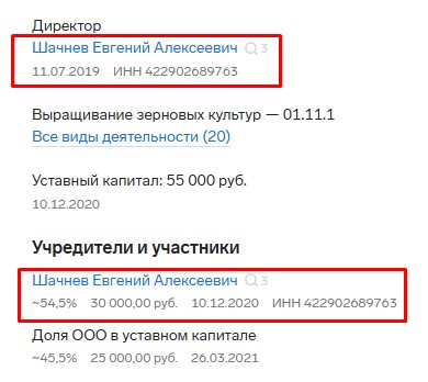 Screenshot_23.jpg Screenshot_23.jpg