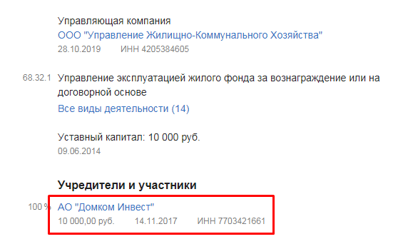 Screenshot_85.png