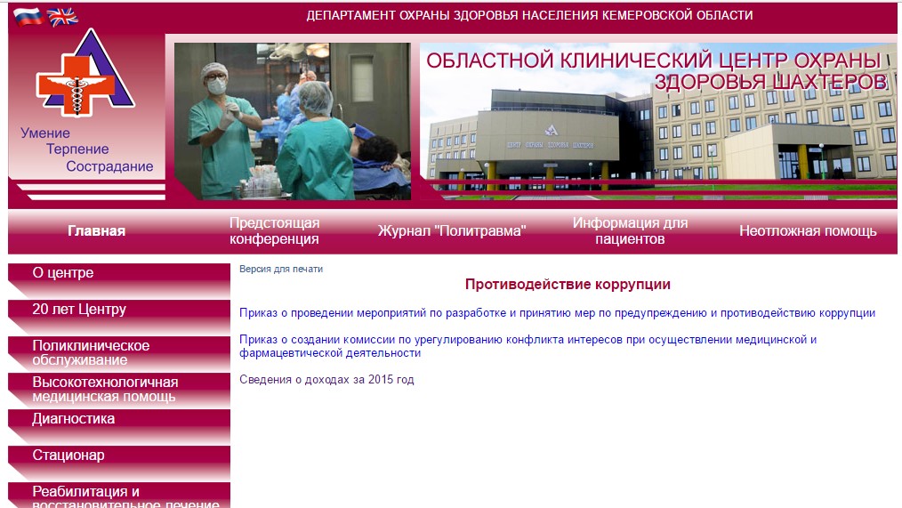 Screenshot_1.jpg
