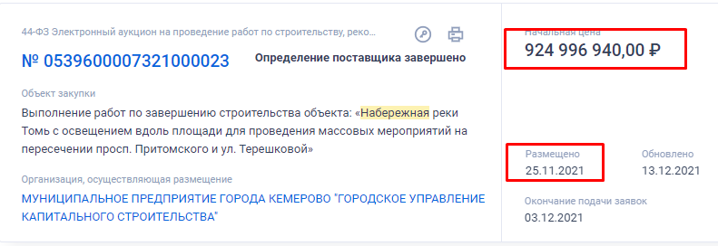 Screenshot_1.png