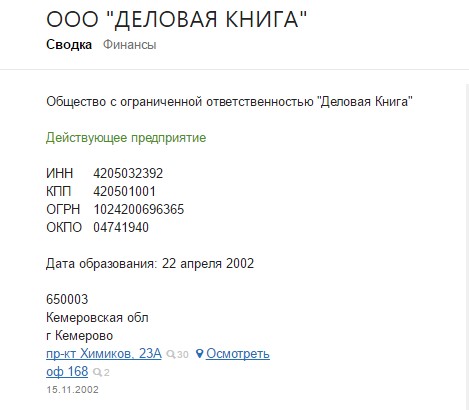 Screenshot_29.jpg