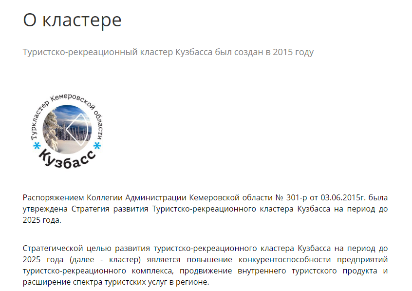 Screenshot_12.png