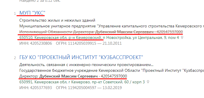 Screenshot_29.png Screenshot_29.png