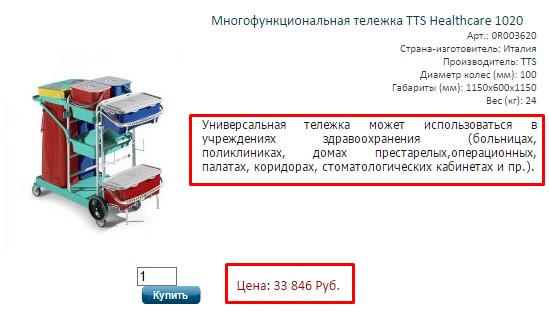 Screenshot_4.jpg