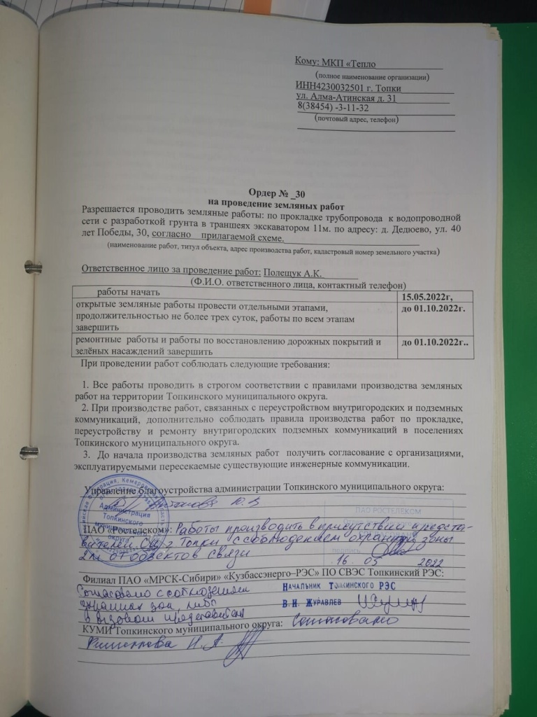 2.jpg 2.jpg