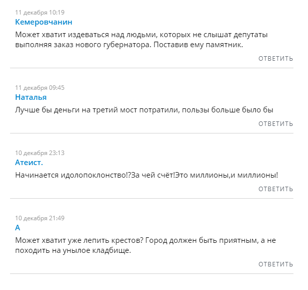 Screenshot_17.png Screenshot_17.png