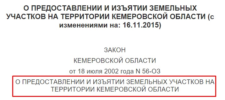 Screenshot_5.jpg