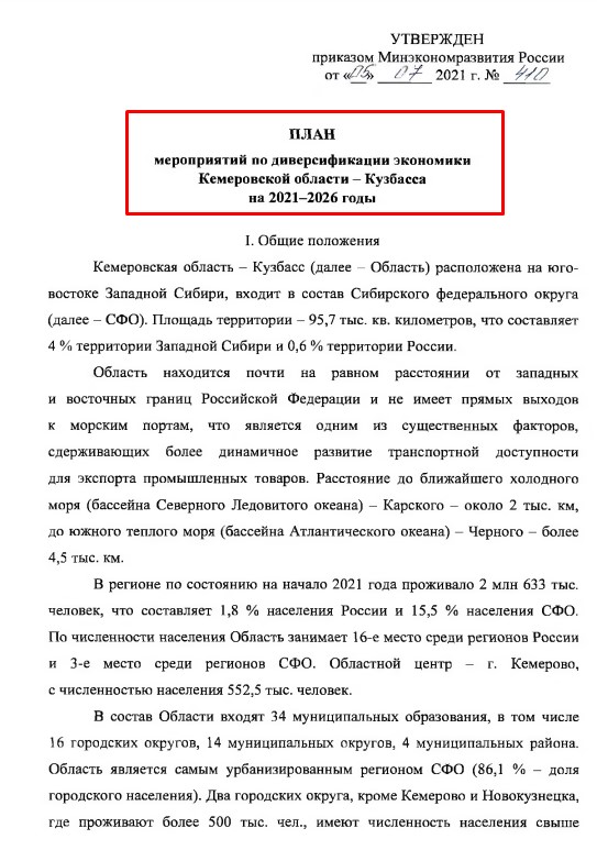 Screenshot_2.jpg Screenshot_2.jpg
