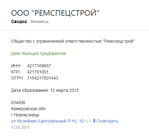 Screenshot_66.png