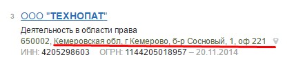 Screenshot_5.jpg