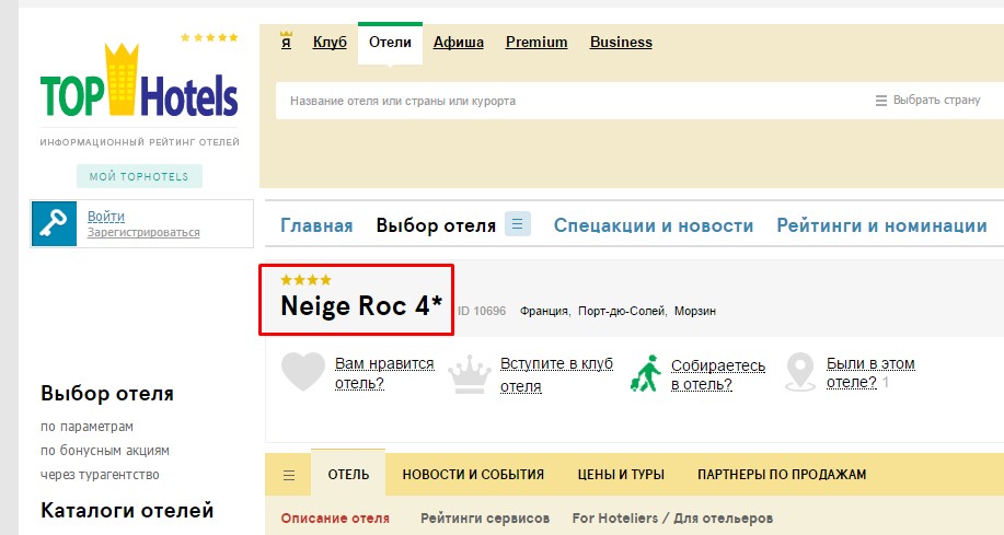 Screenshot_5.jpg