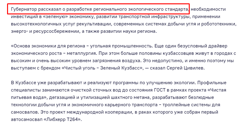 Screenshot_22.png