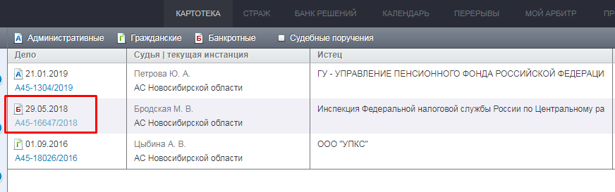 Screenshot_18.png Screenshot_18.png