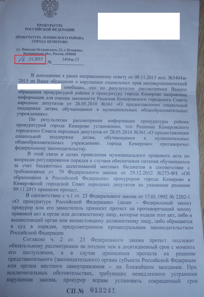 eVzOswnzjyA.jpg