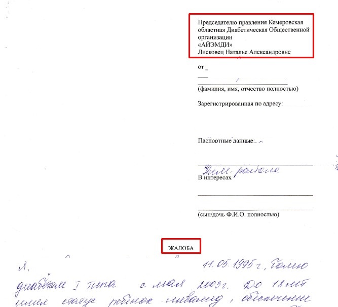 Screenshot_1.jpg