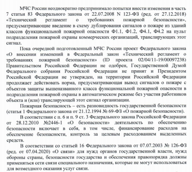 Screenshot_29.png
