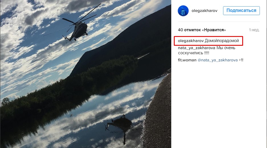 Screenshot_7.jpg